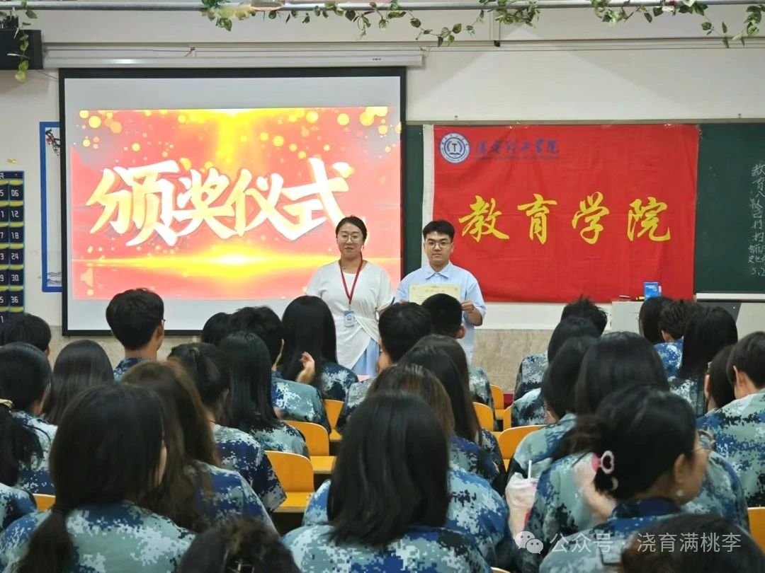 “追光而遇，沐光而行”紅色征文決賽圓滿結(jié)束!