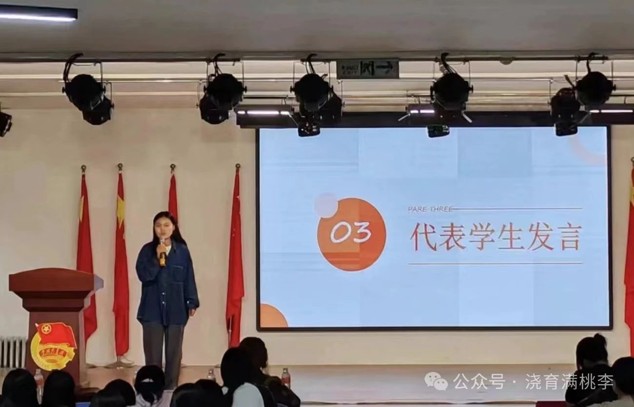 助學(xué)貸款圓我夢，誠信還貸誓必行