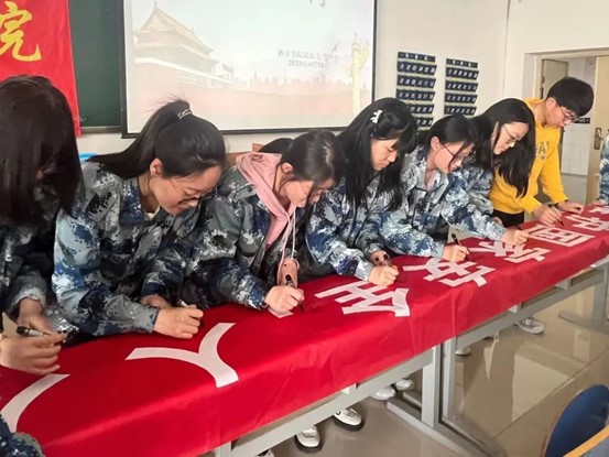 國(guó)家安全，人人有責(zé)教育學(xué)院開展“全民國(guó)家安全教育日”主題教育活動(dòng)