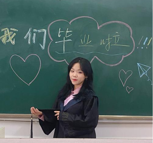 “育”見不一樣的你，校級(jí)優(yōu)秀畢業(yè)生（一）