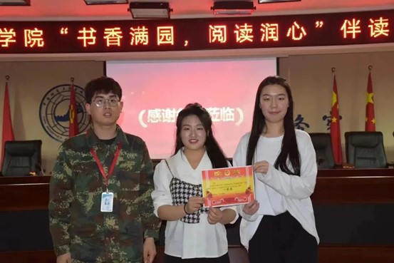 “書香滿園，閱讀潤心”伴讀計劃比賽決賽