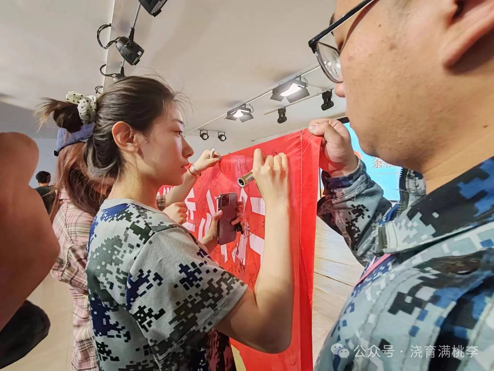 助學(xué)貸款圓我夢，誠信還貸誓必行