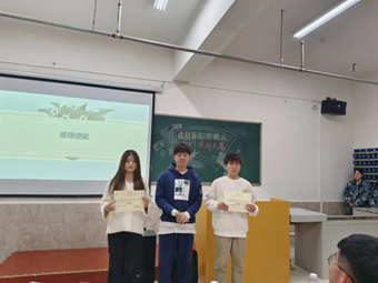 “設(shè)計(jì)因你而精彩”PPT設(shè)計(jì)大賽