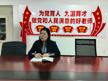 接續(xù)奮斗，闊步前行