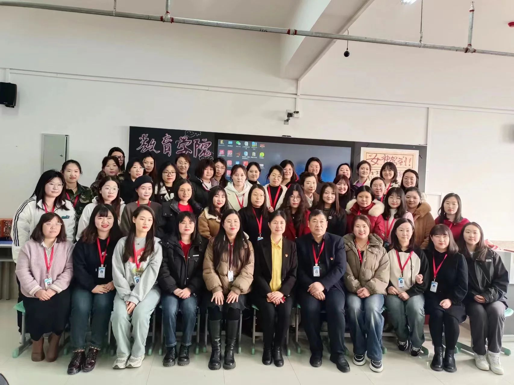 綻放芳華，遇見女神——“3·8女神節(jié)”主題活動