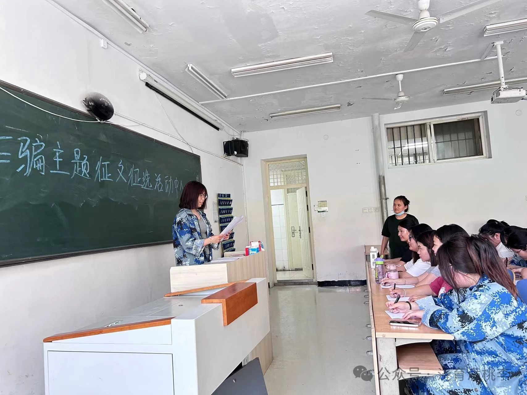 “警惕電信詐騙 保護(hù)個(gè)人財(cái)產(chǎn)”主題活動(dòng)