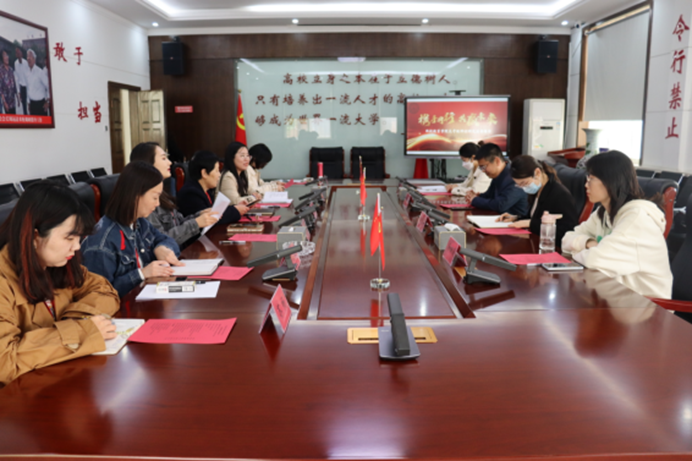 “攜手同行，共贏未來”——保定理工學(xué)院與河北大學(xué)教師招聘交流會(huì)