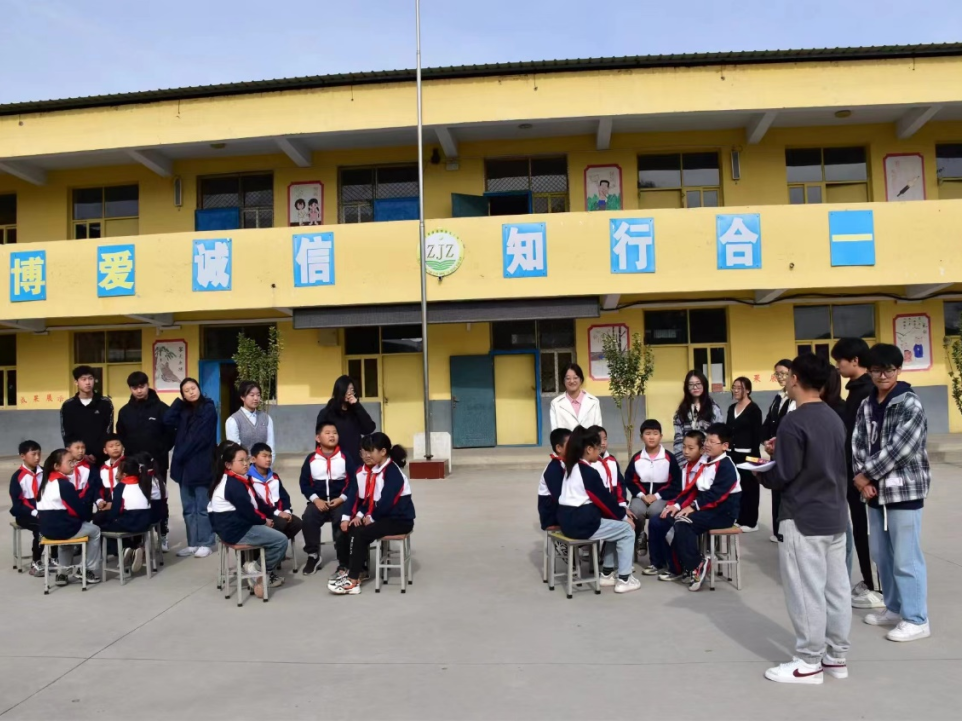 勇?lián)鷷r代使命，傳遞教育力量——鄭家莊小學(xué)支教活動