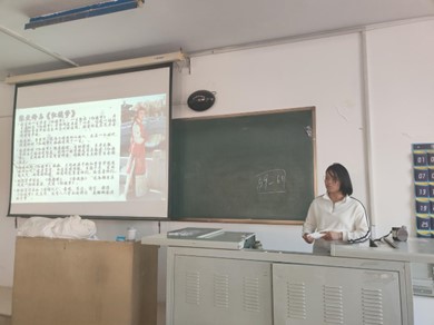 【教育?教學(xué)】最是書香能致遠——小學(xué)教育現(xiàn)當(dāng)代文學(xué)閱讀分享