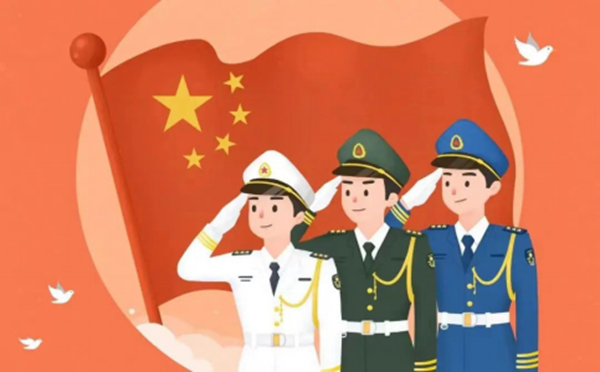 八一建軍節(jié)|保定理工學院|管理學院| 捍衛(wèi)國家，軍魂永駐