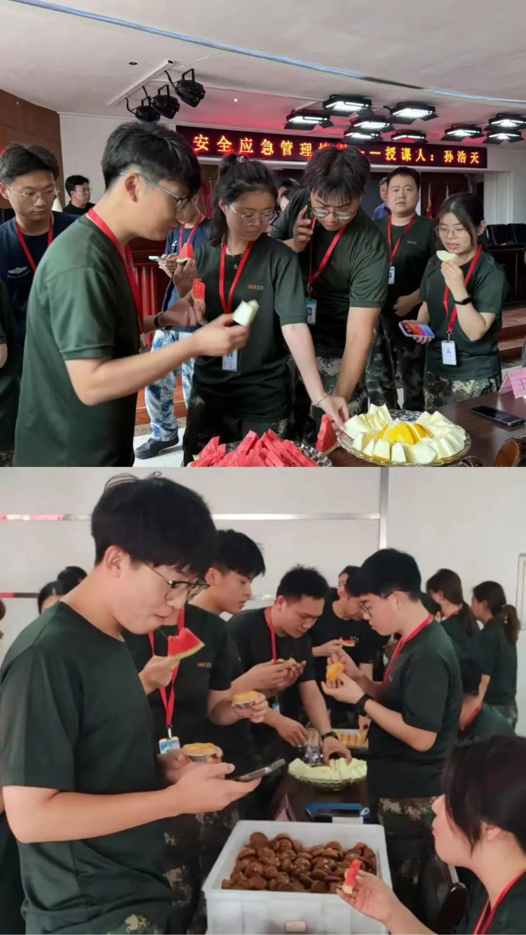 賦能提升,蓄力前行—暑期學(xué)管干部培訓(xùn)簡報(一)