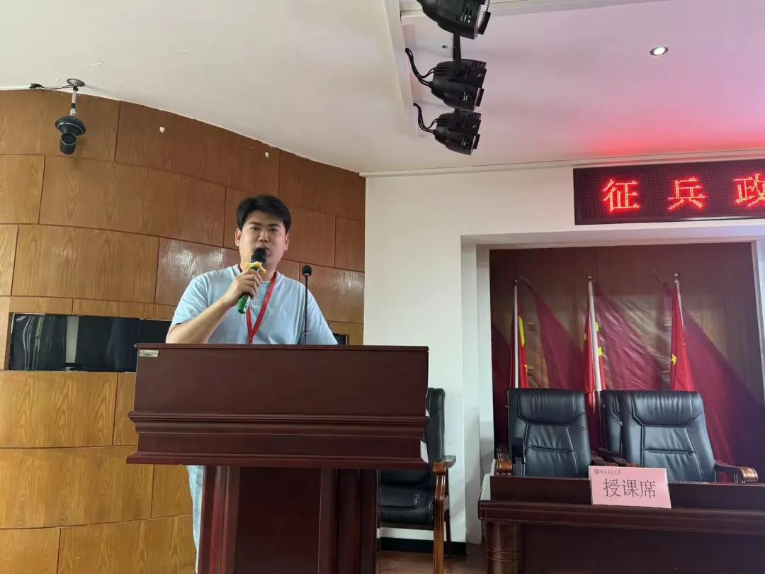賦能提升,蓄力前行—暑期學(xué)管干部培訓(xùn)簡報(一)