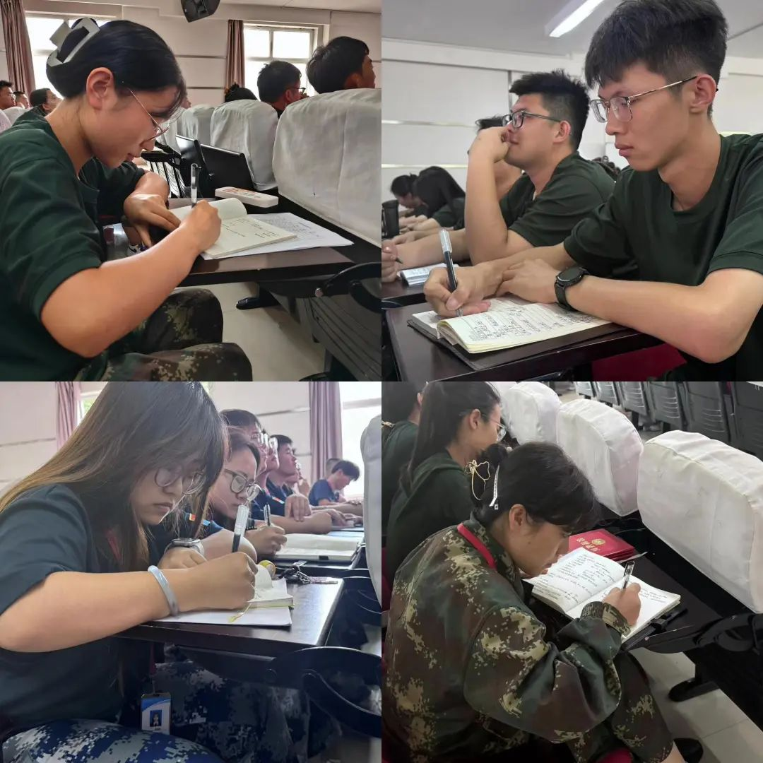 賦能提升,蓄力前行—暑期學(xué)管干部培訓(xùn)簡報(一)