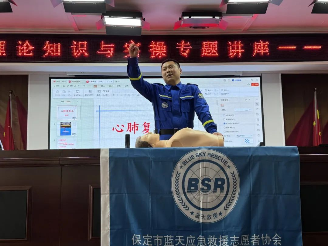 賦能提升,蓄力前行—暑期學管干部培訓(xùn)簡報(三)
