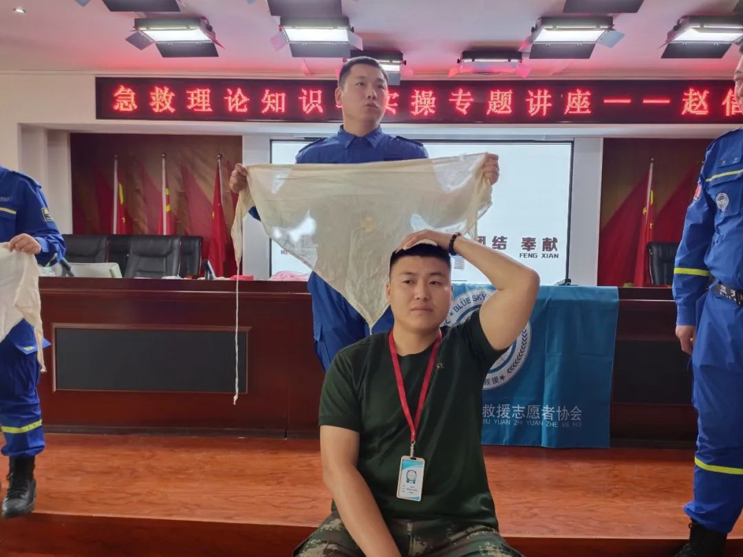 賦能提升,蓄力前行—暑期學管干部培訓(xùn)簡報(三)
