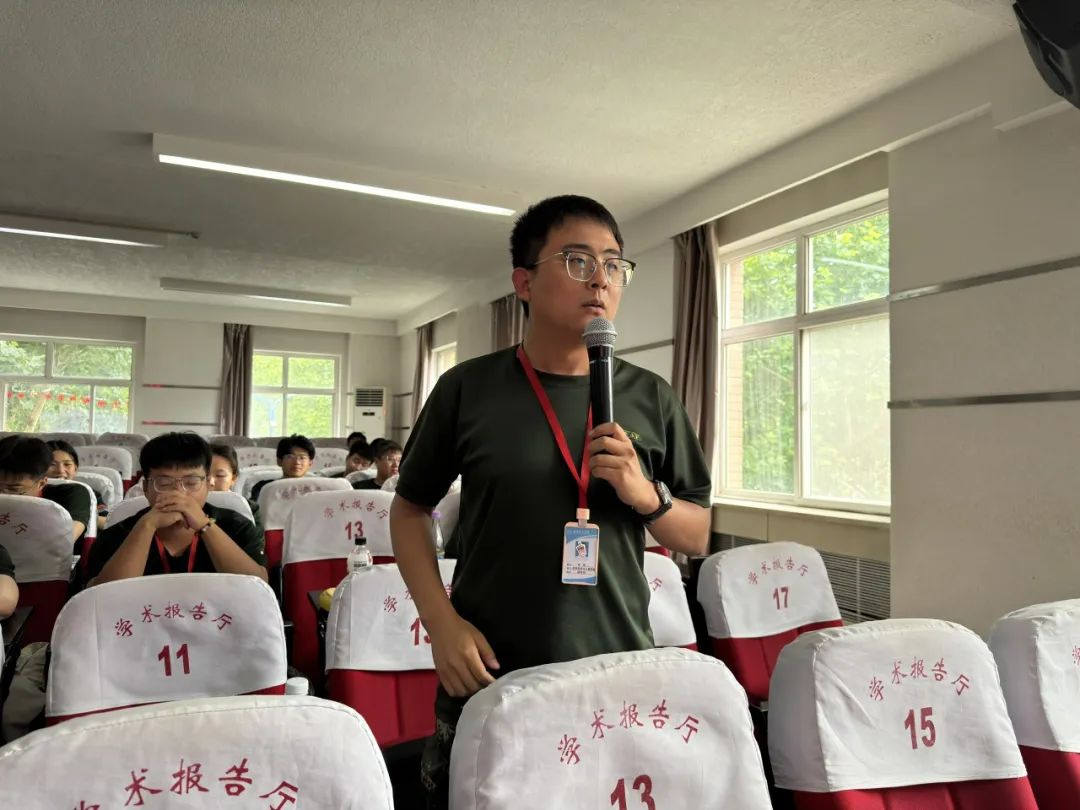 賦能提升,蓄力前行—暑期學(xué)管干部培訓(xùn)簡(jiǎn)報(bào)(四)