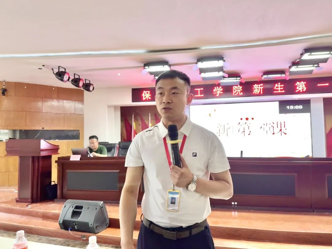 賦能提升,蓄力前行—暑期學(xué)管干部培訓(xùn)簡(jiǎn)報(bào)(四)