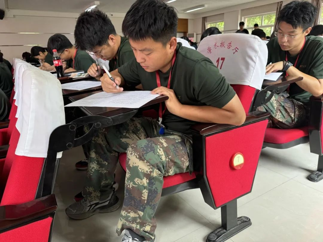 賦能提升,蓄力前行—暑期學(xué)管干部培訓(xùn)簡(jiǎn)報(bào)(五)