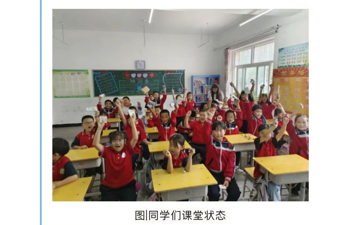 社會實踐(一)|用心吐字,用愛發(fā)聲——保定理工學院普通話推廣暨暑期“三下鄉(xiāng)”社會實踐活動