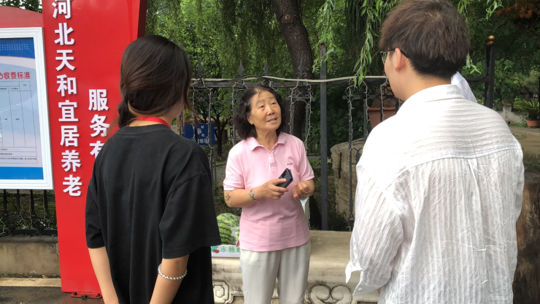 社會(huì)實(shí)踐(二)|青春筑夢(mèng)鄉(xiāng)村,矢志不渝獻(xiàn)力量——保定理工學(xué)院“行以志遠(yuǎn)”鄉(xiāng)村振興實(shí)踐團(tuán)社會(huì)實(shí)踐活動(dòng)