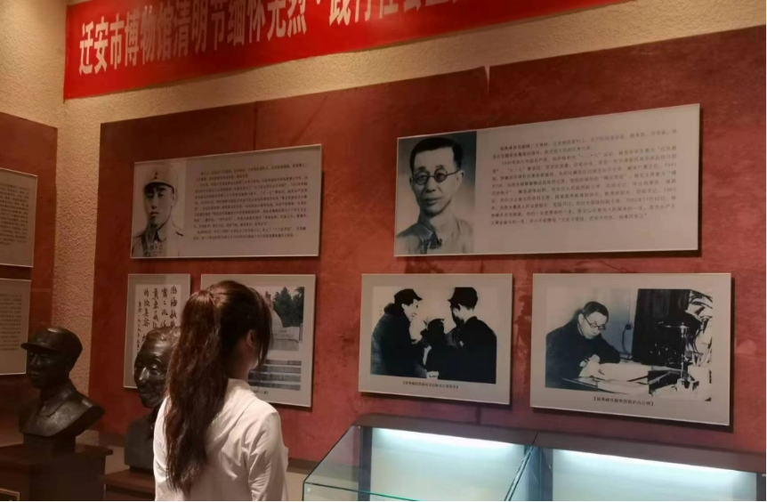 社會(huì)實(shí)踐(十)|學(xué)習(xí)璀璨歷史,感悟優(yōu)秀文化——保定理工學(xué)院外國(guó)語(yǔ)學(xué)院大學(xué)生“三下鄉(xiāng)”社會(huì)實(shí)踐活動(dòng)