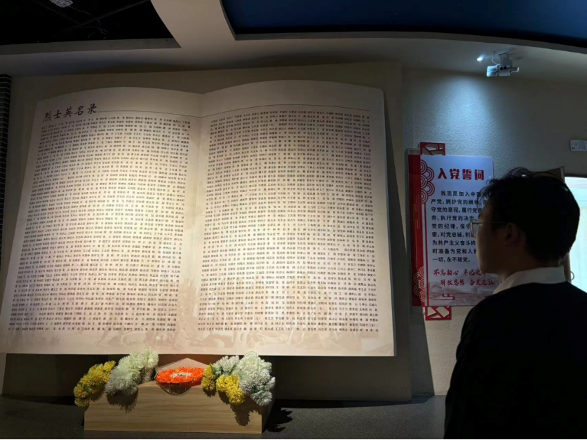 社會(huì)實(shí)踐(十)|學(xué)習(xí)璀璨歷史,感悟優(yōu)秀文化——保定理工學(xué)院外國(guó)語(yǔ)學(xué)院大學(xué)生“三下鄉(xiāng)”社會(huì)實(shí)踐活動(dòng)