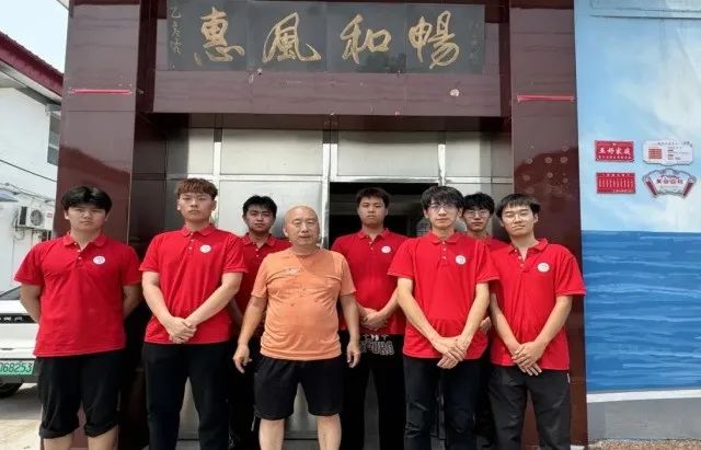 社會(huì)實(shí)踐(十六)勇?lián)鷷r(shí)代使命,助力興村振興——保定理工學(xué)院經(jīng)濟(jì)學(xué)院“三下鄉(xiāng)”社會(huì)實(shí)踐