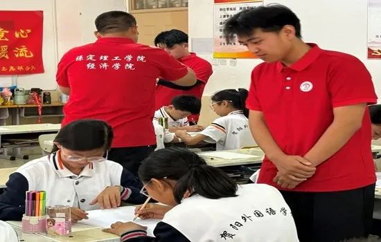 社會實踐(十八)|七彩假期護童夢,情暖童心傳文明②——保定理工學院經(jīng)濟學院“三下鄉(xiāng)”社會實踐