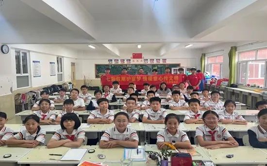 社會實踐(十八)|七彩假期護童夢,情暖童心傳文明②——保定理工學院經(jīng)濟學院“三下鄉(xiāng)”社會實踐