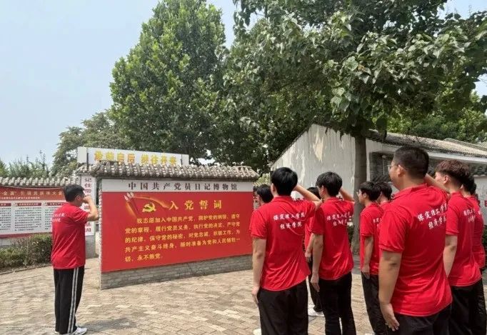 社會實踐(十九)|賡續(xù)紅色基因,尋訪紅色印記——保定理工學(xué)院經(jīng)濟學(xué)院“三下鄉(xiāng)”社會實踐