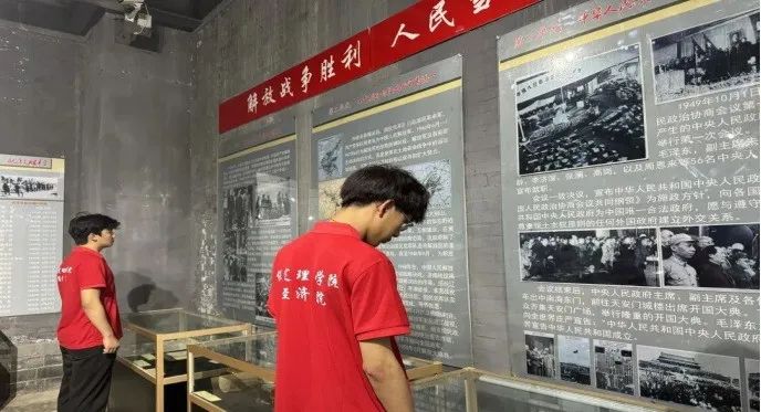 社會實踐(十九)|賡續(xù)紅色基因,尋訪紅色印記——保定理工學(xué)院經(jīng)濟學(xué)院“三下鄉(xiāng)”社會實踐