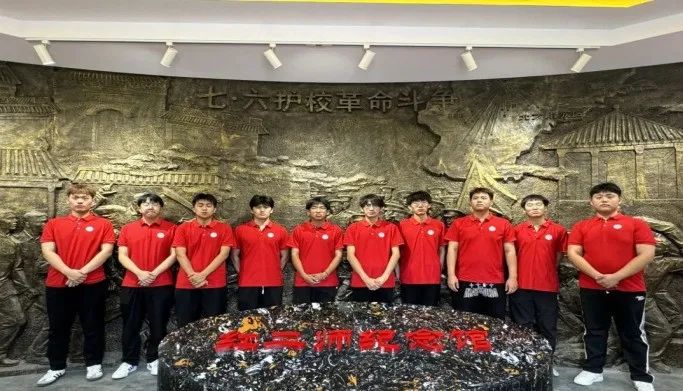 社會實踐(十九)|賡續(xù)紅色基因,尋訪紅色印記——保定理工學(xué)院經(jīng)濟學(xué)院“三下鄉(xiāng)”社會實踐
