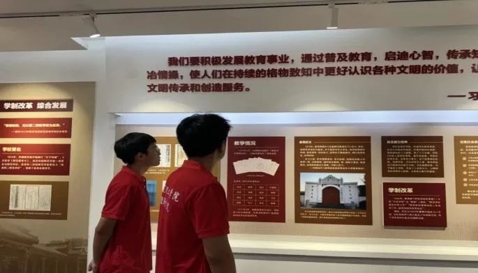 社會實踐(十九)|賡續(xù)紅色基因,尋訪紅色印記——保定理工學(xué)院經(jīng)濟學(xué)院“三下鄉(xiāng)”社會實踐