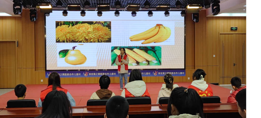 社會實踐(三)|讓愛無礙,健康成長——保定理工學(xué)院“蒲公英志愿服務(wù)團”開展暑期三下鄉(xiāng)社會實踐活動