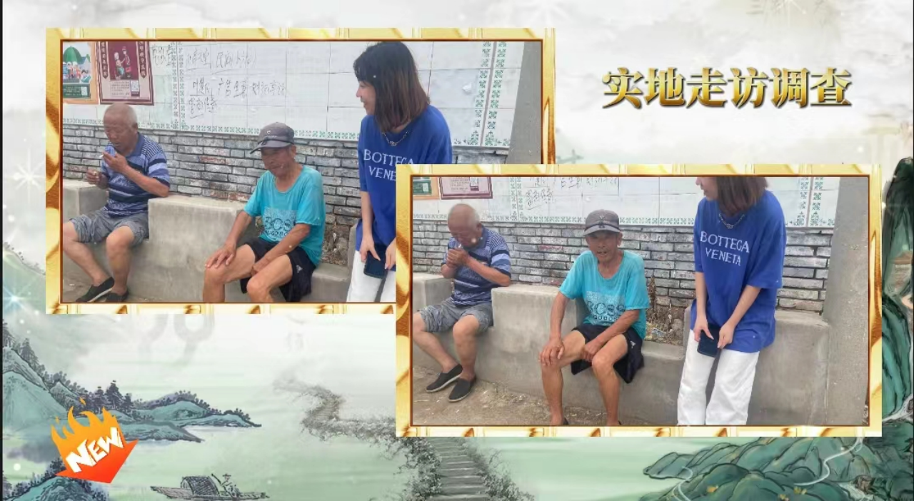 社會(huì)實(shí)踐(八)|助力鄉(xiāng)村振興,綻放青春風(fēng)采——保定理工學(xué)院教育學(xué)院暑期“三下鄉(xiāng)”實(shí)踐活動(dòng)