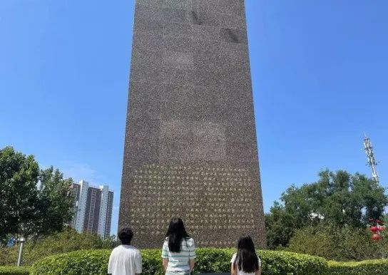 社會(huì)實(shí)踐（十一）|學(xué)習(xí)璀璨歷史，感悟優(yōu)秀文化——保定理工學(xué)院管理學(xué)院暑期“三下鄉(xiāng)”社會(huì)實(shí)踐活動(dòng)