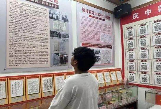 社會(huì)實(shí)踐（十一）|學(xué)習(xí)璀璨歷史，感悟優(yōu)秀文化——保定理工學(xué)院管理學(xué)院暑期“三下鄉(xiāng)”社會(huì)實(shí)踐活動(dòng)