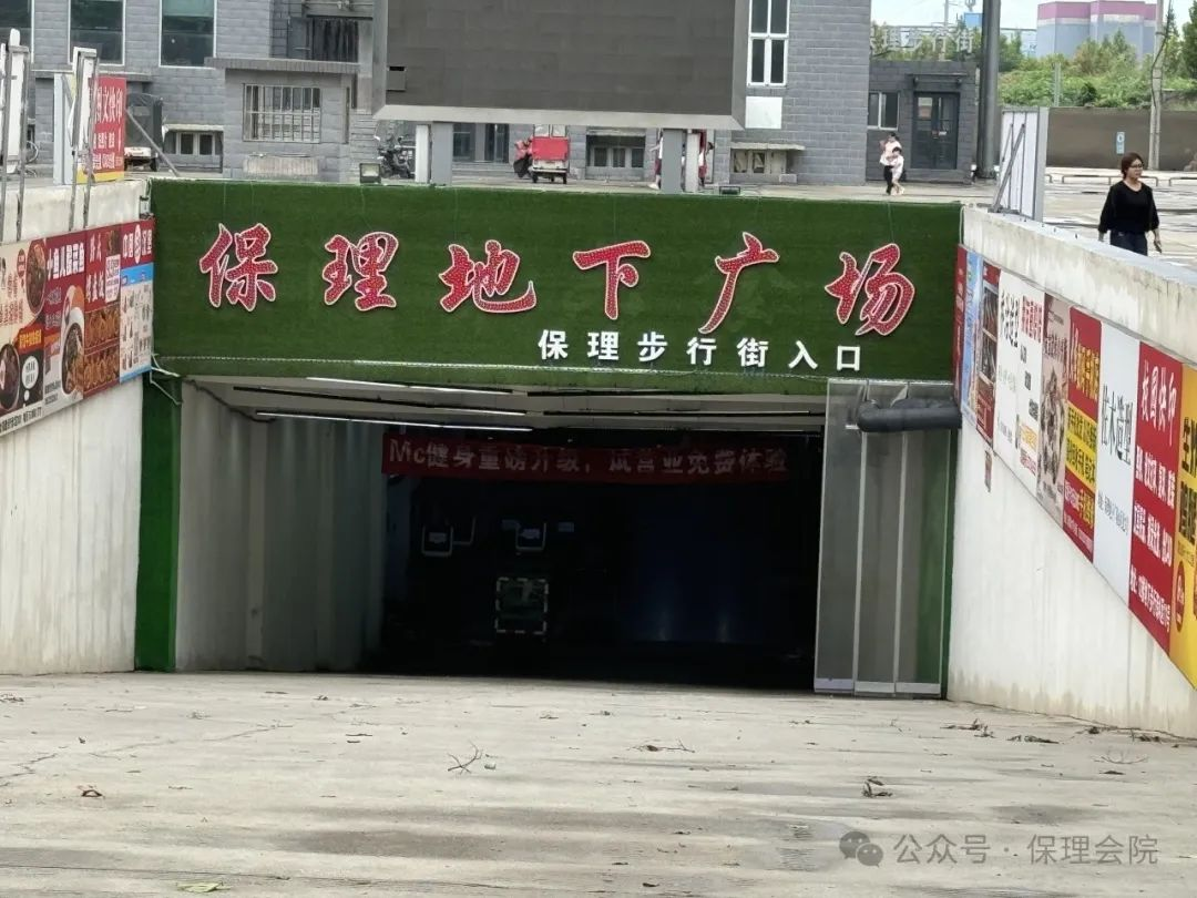 保定理工學(xué)院會(huì)計(jì)學(xué)院入學(xué)清單
