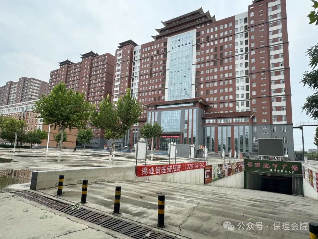 保定理工學(xué)院會(huì)計(jì)學(xué)院入學(xué)清單