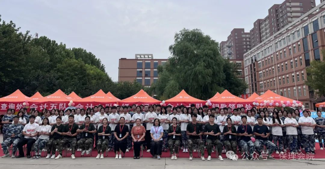 “會”人一步，“計”高一籌——會計學(xué)院會計學(xué)專業(yè)簡介