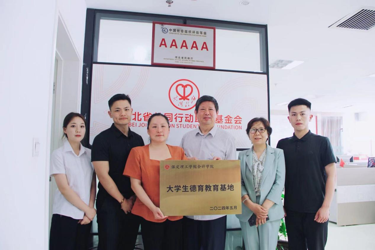 “會”人一步，“計”高一籌——會計學(xué)院會計學(xué)專業(yè)簡介