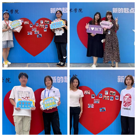 “2024級首位新生，夢想啟航新征程” —保定理工學(xué)院藝術(shù)學(xué)院迎來2024級首位新生報道