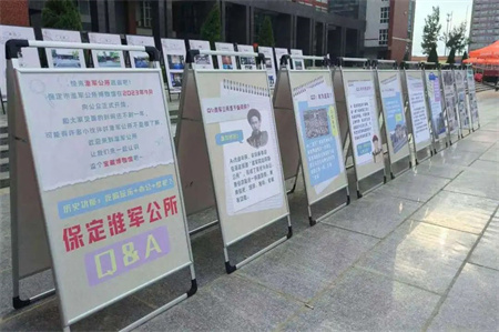 “博物館“搬”進校園，開啟知識盛宴”——保定理工學院藝術(shù)學院  博物館進校園（一）  淮軍公所