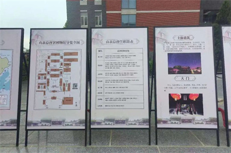 “博物館“搬”進校園，開啟知識盛宴”——保定理工學院藝術(shù)學院  博物館進校園（一）  淮軍公所