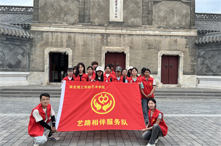 “博物館“搬”進校園，開啟知識盛宴”——保定理工學院藝術(shù)學院  博物館進校園（一）  淮軍公所