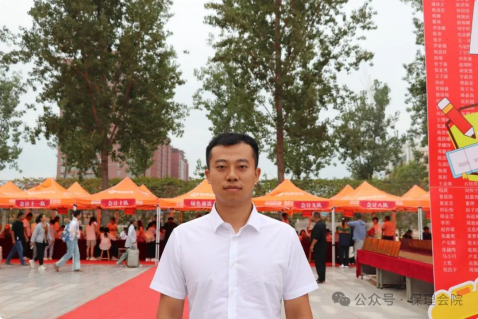 保定理工學(xué)院會(huì)計(jì)學(xué)院初次邂逅，輔導(dǎo)員有話說