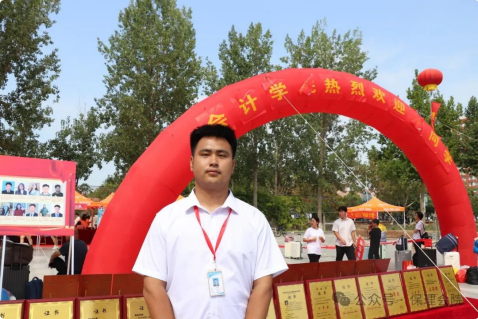 保定理工學(xué)院會(huì)計(jì)學(xué)院初次邂逅，輔導(dǎo)員有話說