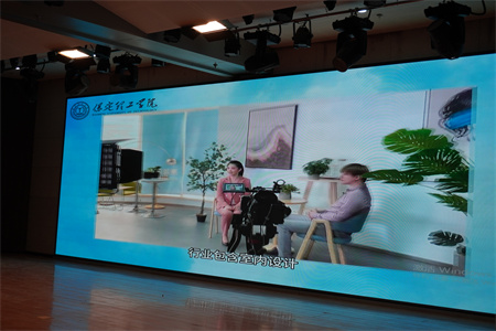 夢想啟航，共繪未來——新生入學教育，開啟藝術之門
