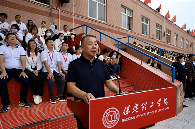 銳意青春，強(qiáng)國(guó)力行——我校舉行2024級(jí)新生開學(xué)典禮