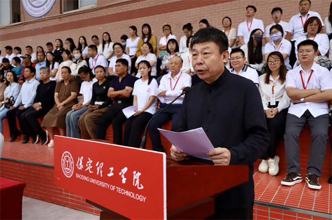 銳意青春，強(qiáng)國(guó)力行——我校舉行2024級(jí)新生開學(xué)典禮